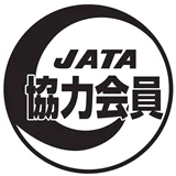 JATA Associate Member (協力会員) mark